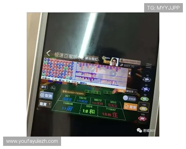 极速百家乐app教程最新版本，全面介绍功能使用与常见问题解决方法