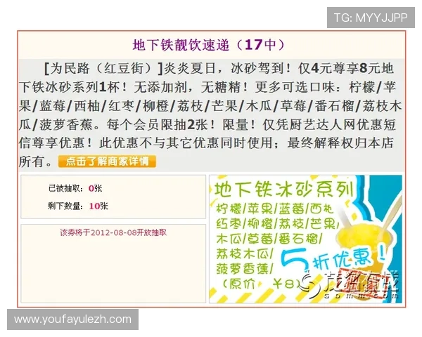 365真人游戏网提供多样化的优惠活动和奖励机制帮助玩家轻松提升游戏体验和收益